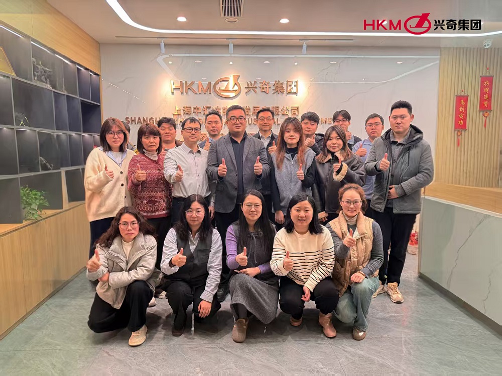 贸易板块 (4).jpg