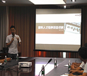 兴奇集团开展环保再生业务人才课程培训