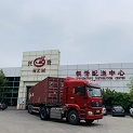 出海首发│天奇铜业产品打开国际市场